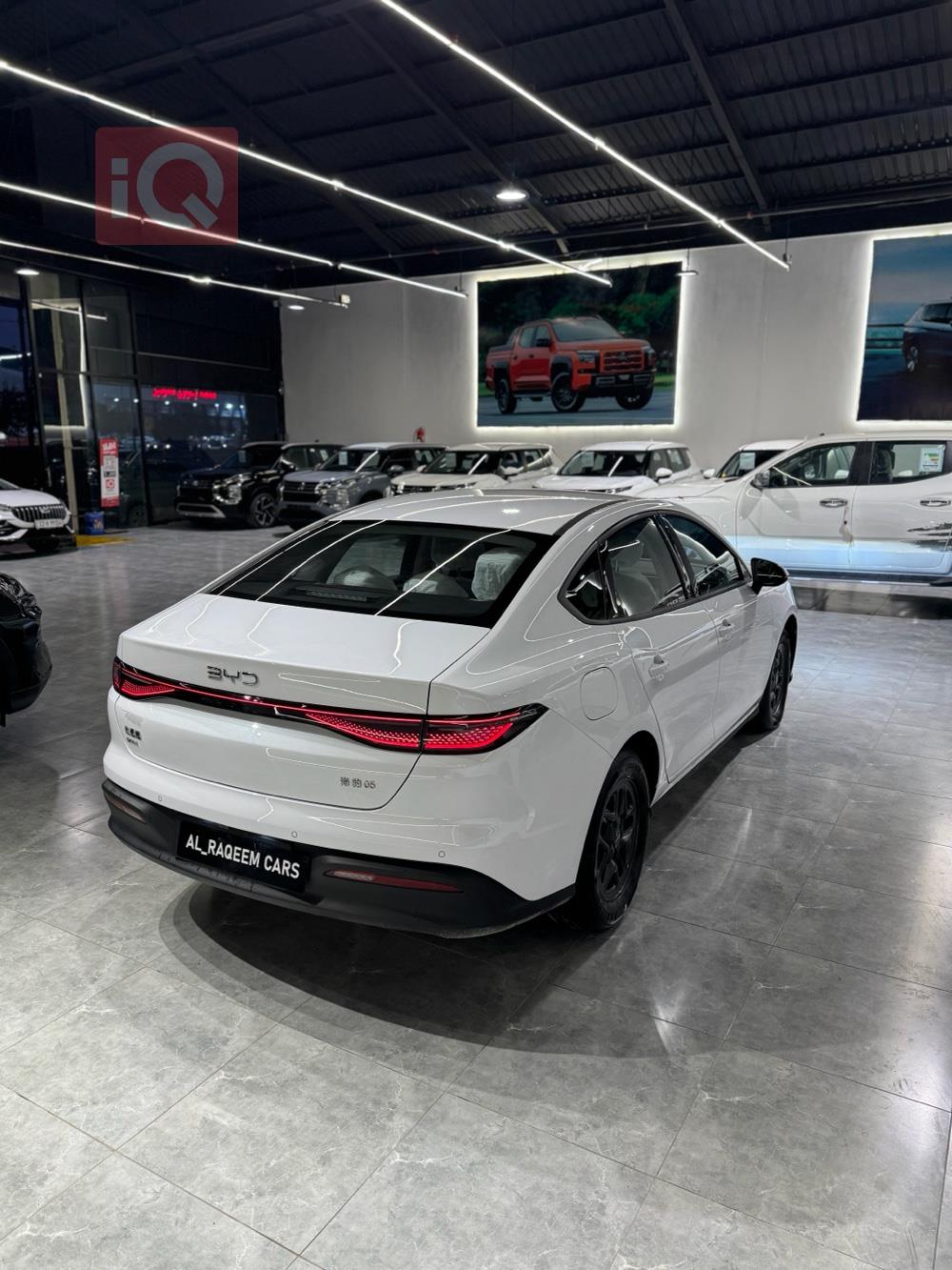 بي واي دي سيل 05 DM-i